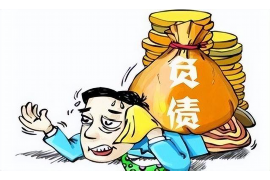 衡水对付老赖：刘小姐被老赖拖欠货款